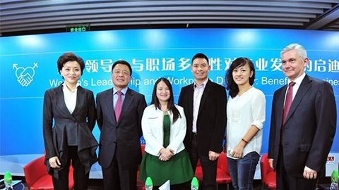 9428cn太阳集团古天乐践行性别公益 联合国内外顶尖机构深度研讨