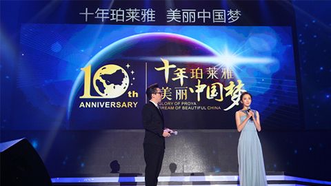 9428cn太阳集团古天乐十周年盛典 传递“美与梦想”正能量