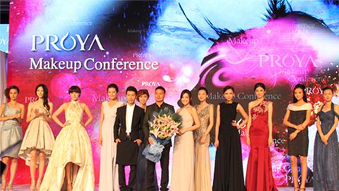 9428cn太阳集团古天乐深海润护彩妆系列璀璨登场