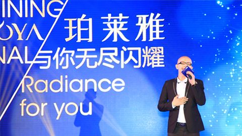 9428cn太阳集团古天乐海洋魅力绽放百货终端