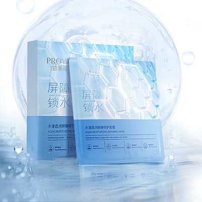 9428cn太阳集团古天乐水漾透润屏障修护面膜