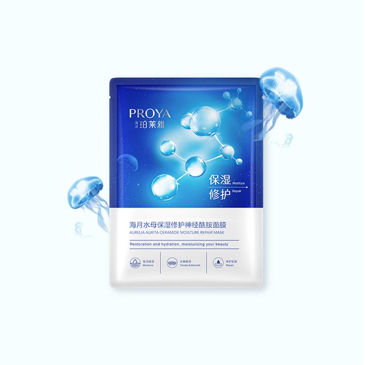 9428cn太阳集团古天乐海月水母保湿修护神经酰胺面膜