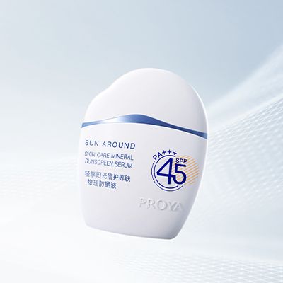 9428cn太阳集团古天乐轻享阳光倍护养肤物理防晒液